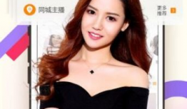 亚洲精品视频在线